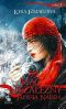 [Flossia Naren 01] • Mag niezależny. Flossia Naren 1